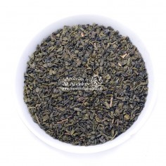 Té Verde China Gunpowder...